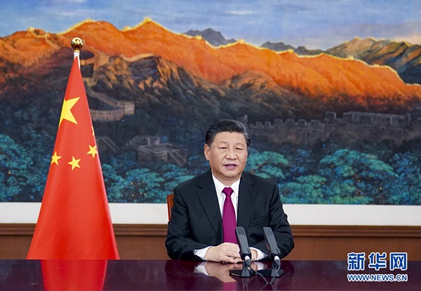 习近平出席世界经济论坛“达沃斯议程”对话会并发表特别致辞.jpg