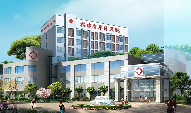 地质医院外观图-小图.jpg