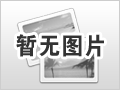 刘啸尘